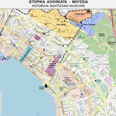 Apartment Liberty Thessaloniki