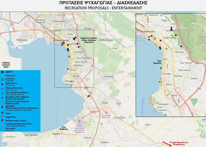 Lejlighed Liberty Thessaloníki