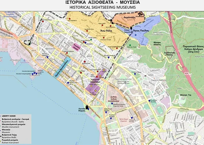 Lejlighed Liberty Thessaloníki